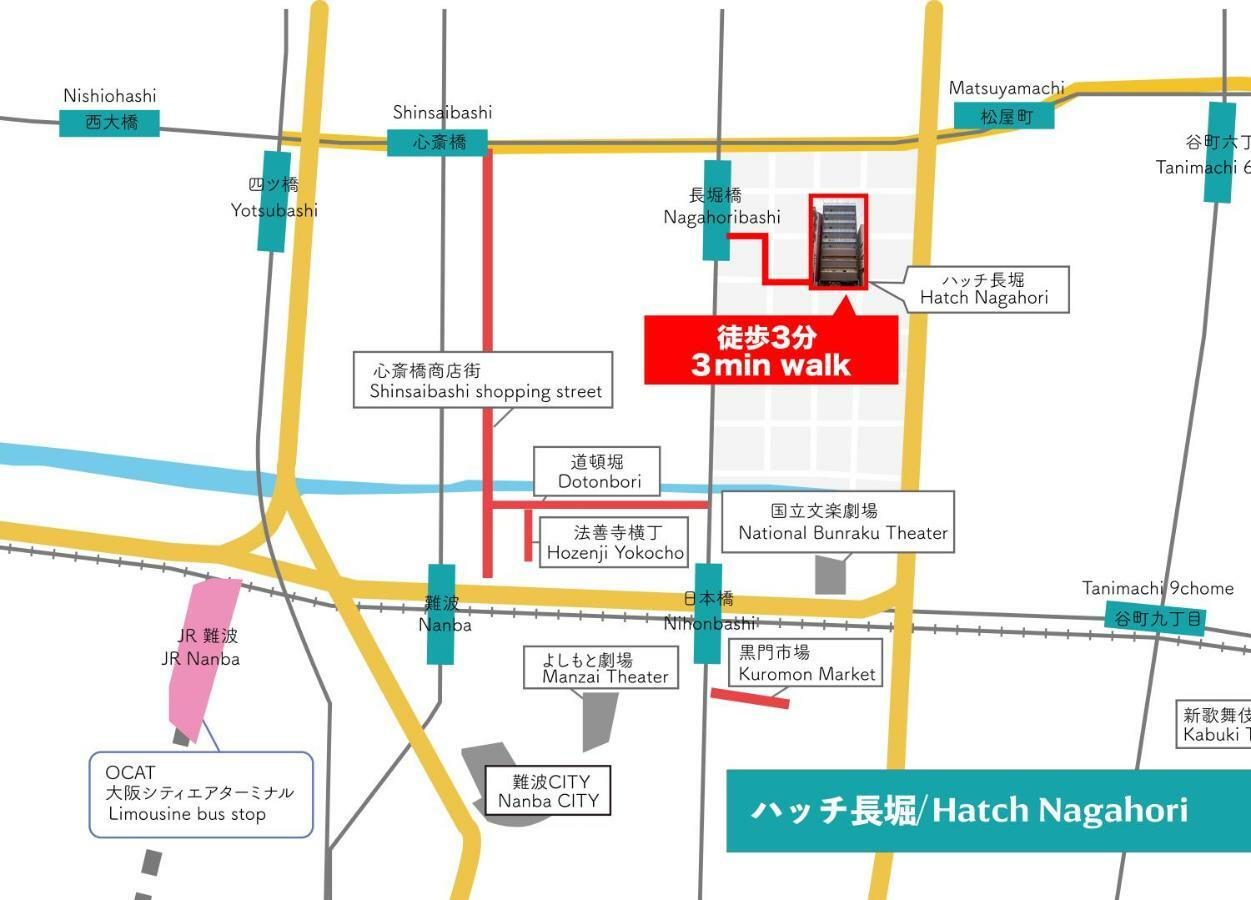 Hatch Nagahori 902 Oszaka Kültér fotó