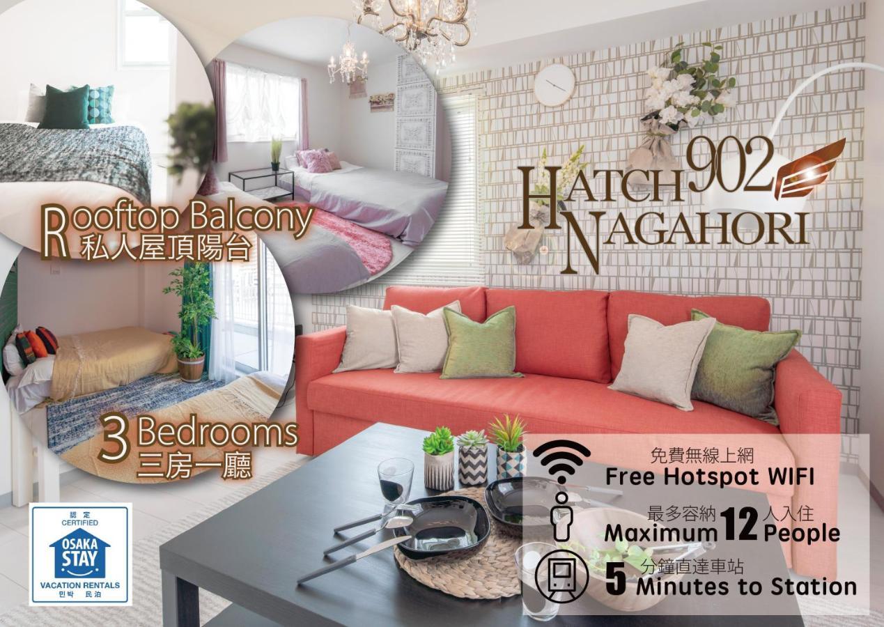 Hatch Nagahori 902 Oszaka Kültér fotó